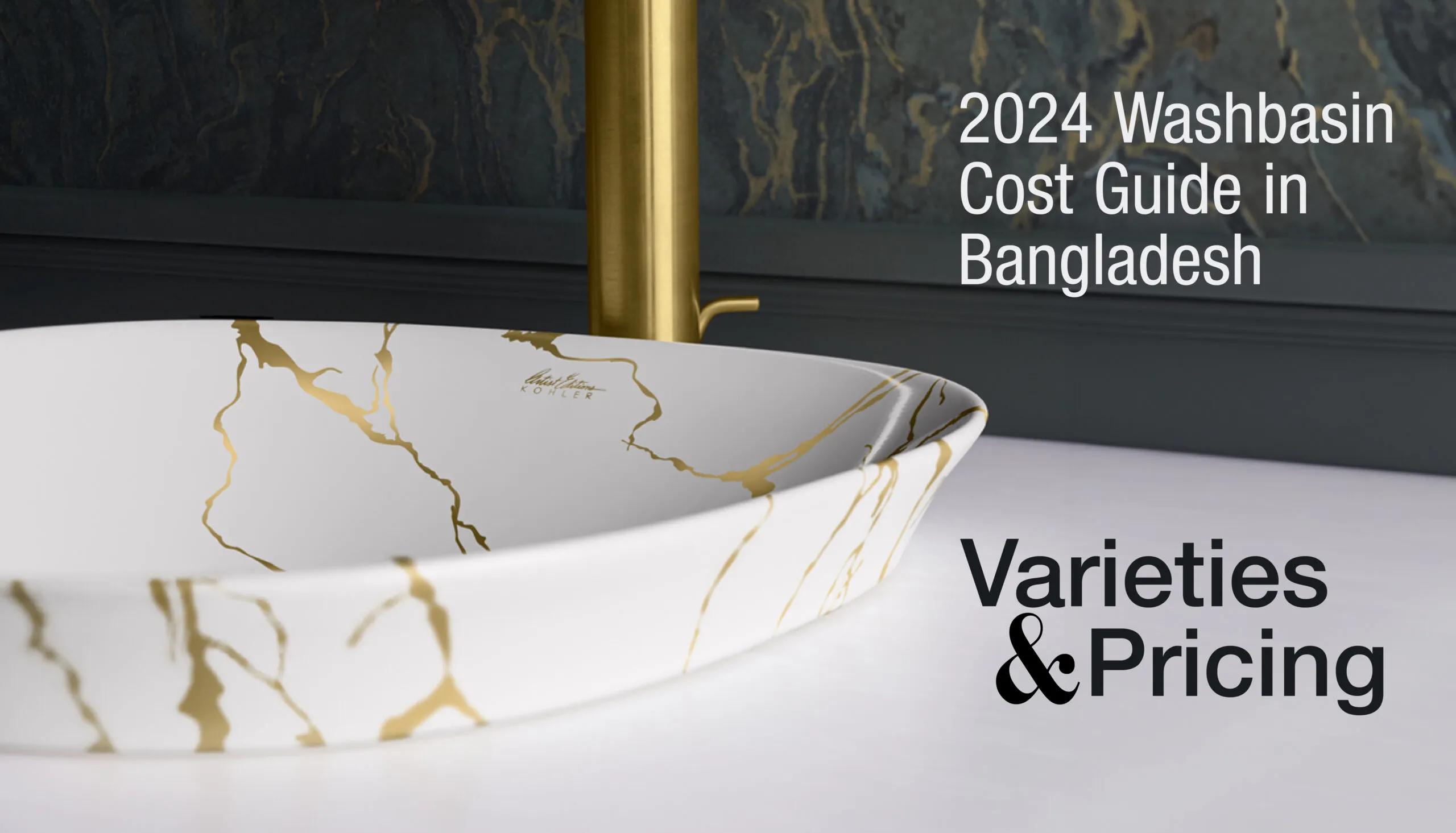 basin price in Bangladesh