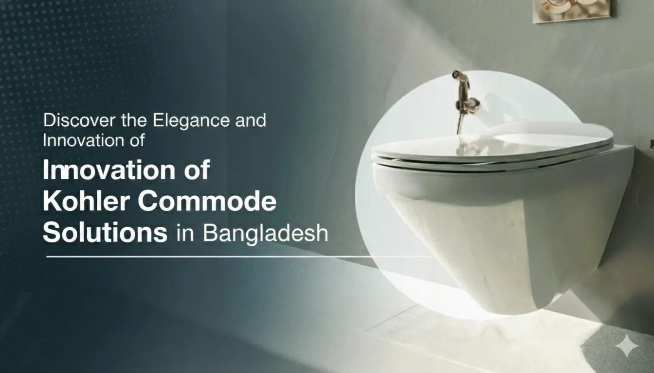 high commode price in Bangladesh